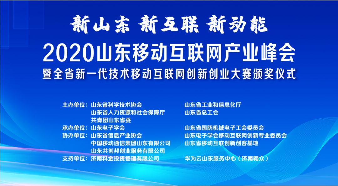 微信圖片_20201224114625.png