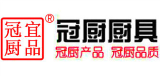 廚房設(shè)備中凍肉切片機該怎么樣來進(jìn)行保養(yǎng)