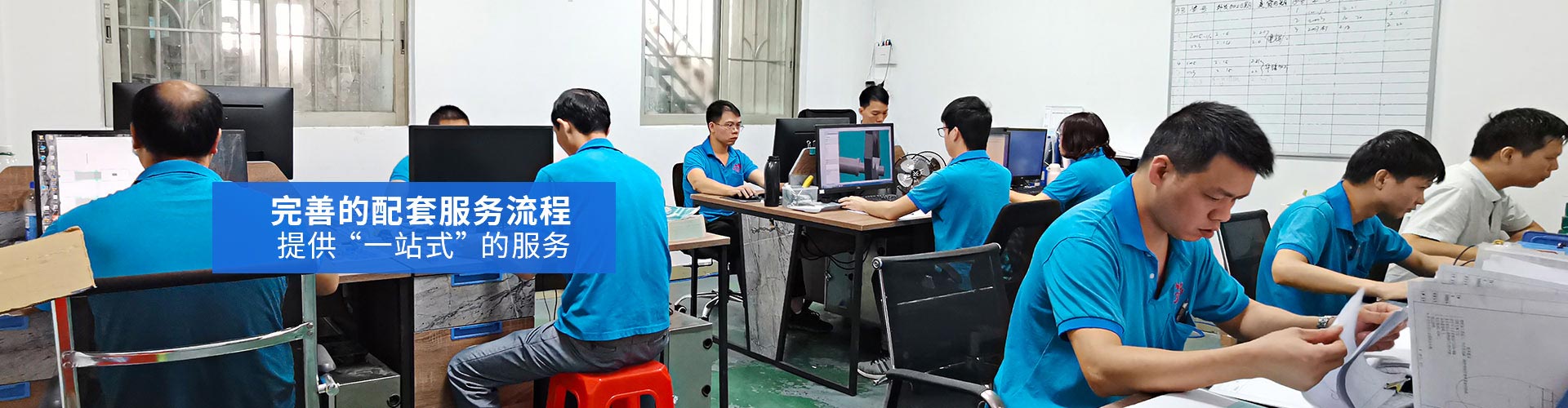 冠鴻智能灌裝機-12年歷程，自動化包裝機械設(shè)備全系智造